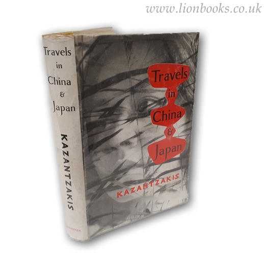 Image for Travels in China and Japan