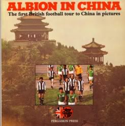 Image for Albion in China